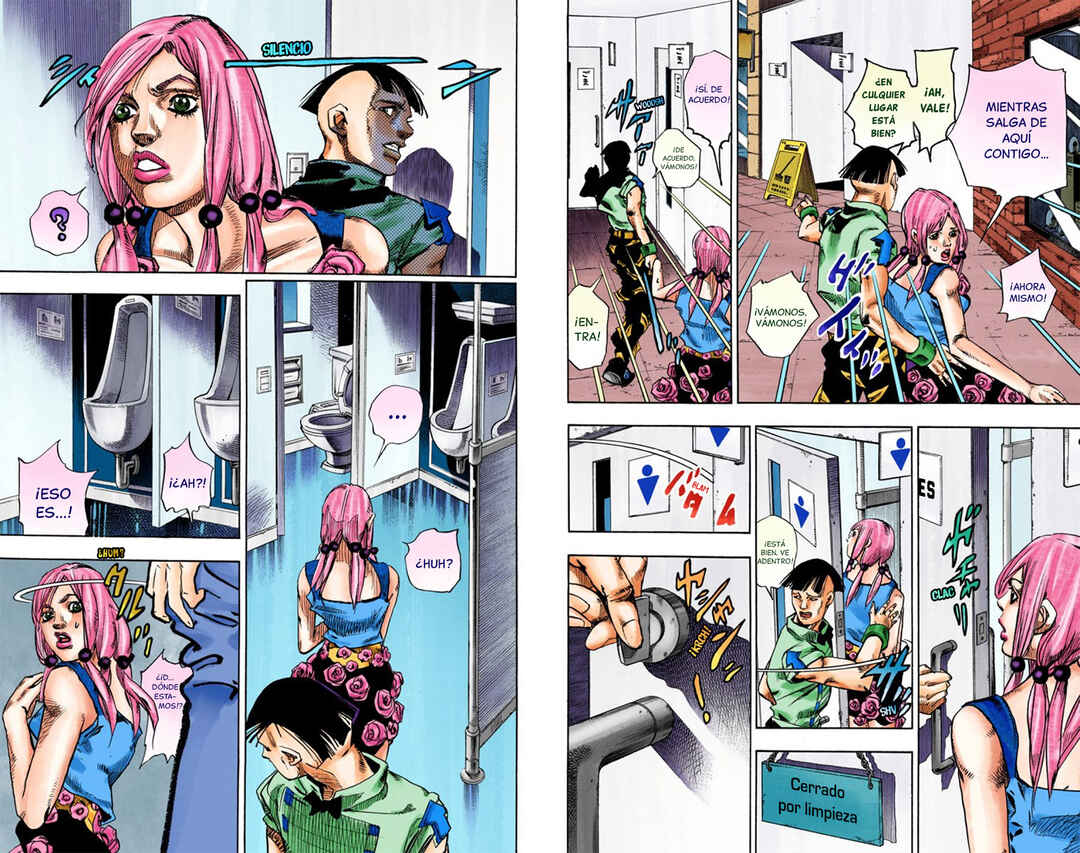 JoJo no Kimyou na Bouken: Part 8 - JoJolion Color-ban Chapter 25 - Page 14