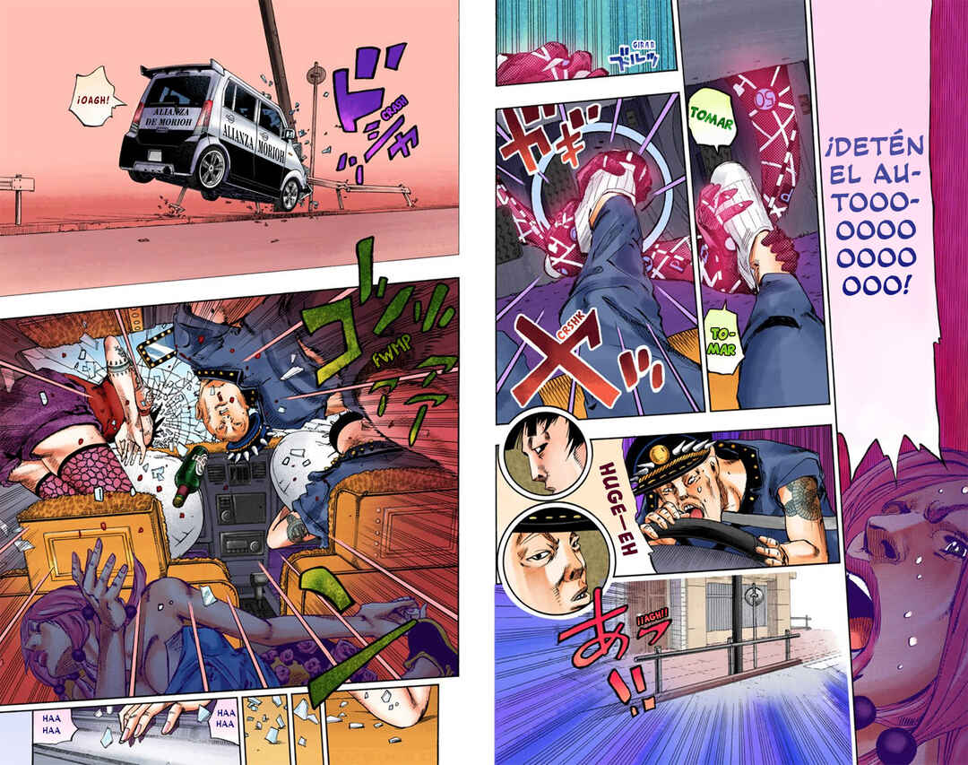 JoJo no Kimyou na Bouken: Part 8 - JoJolion Color-ban Chapter 25 - Page 20