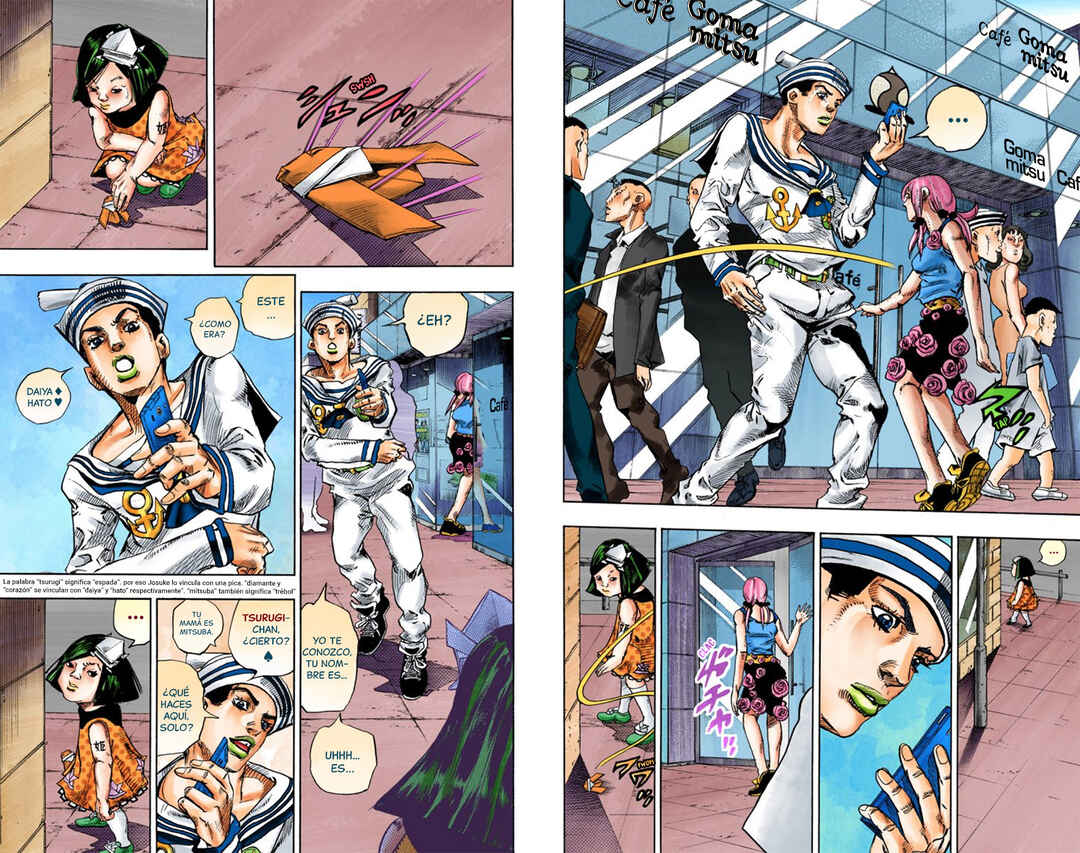 JoJo no Kimyou na Bouken: Part 8 - JoJolion Color-ban Chapter 25 - Page 5