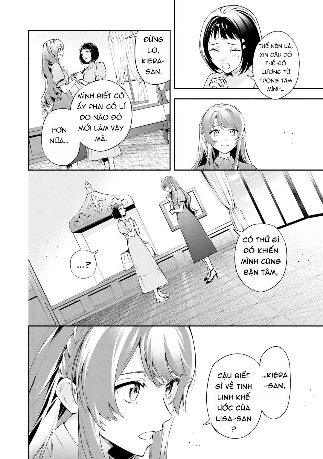 Akuyaku Reijou to Akuyaku Reisoku ga, Deatte Koi ni Ochitanara Chapter 21 - Page 13