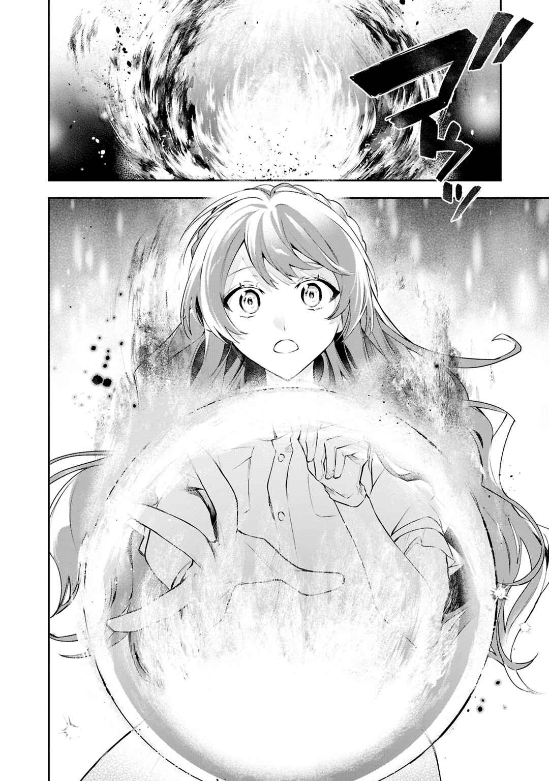 Akuyaku Reijou to Akuyaku Reisoku ga, Deatte Koi ni Ochitanara Chapter 21 - Page 27
