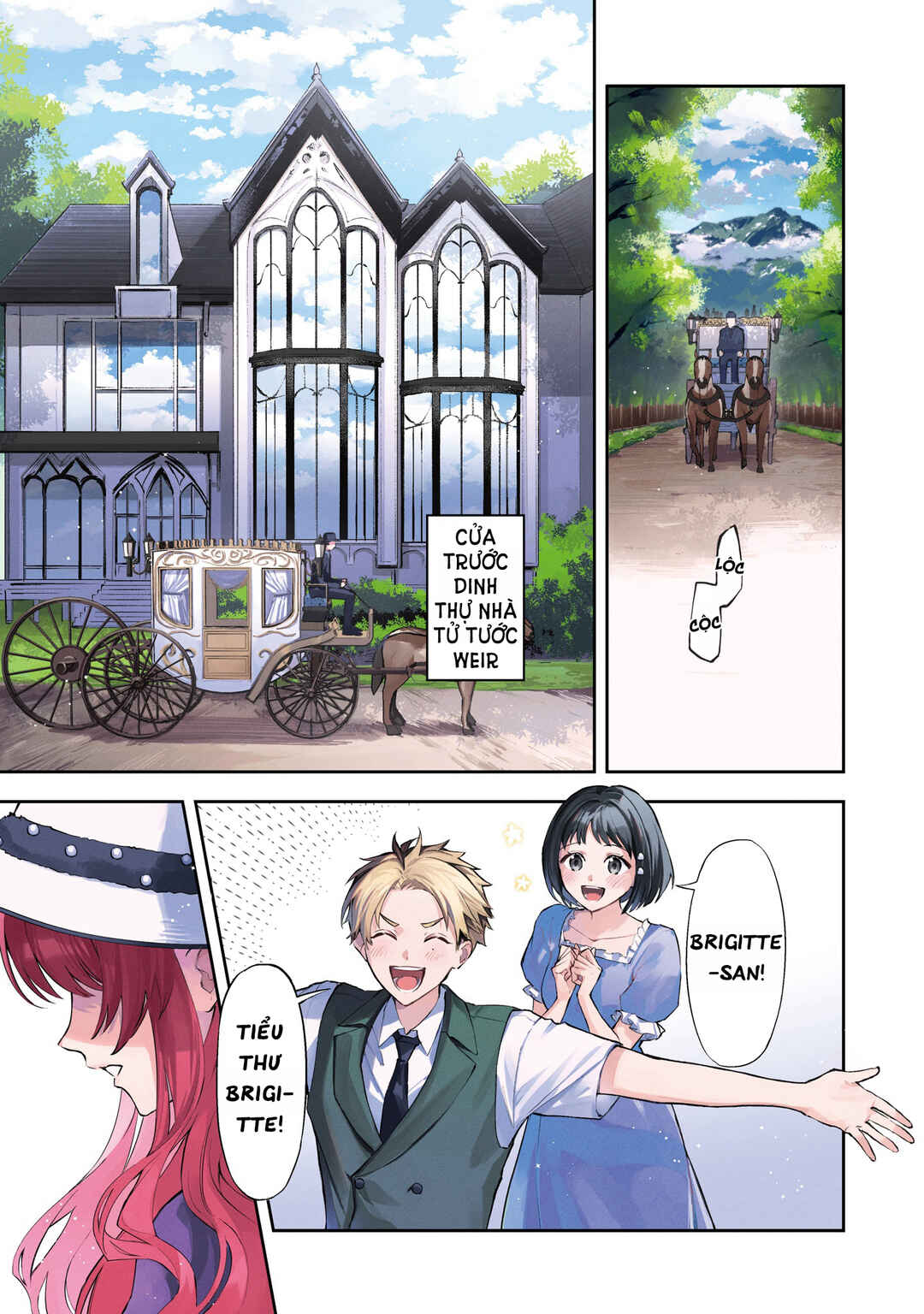 Akuyaku Reijou to Akuyaku Reisoku ga, Deatte Koi ni Ochitanara Chapter 21 - Page 4