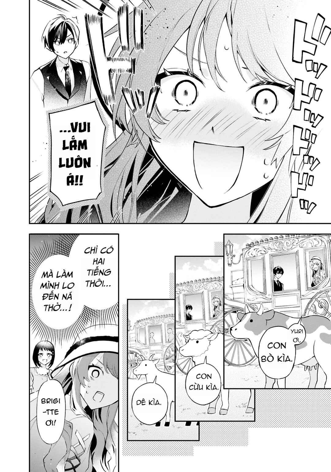 Akuyaku Reijou to Akuyaku Reisoku ga, Deatte Koi ni Ochitanara Chapter 21 - Page 9