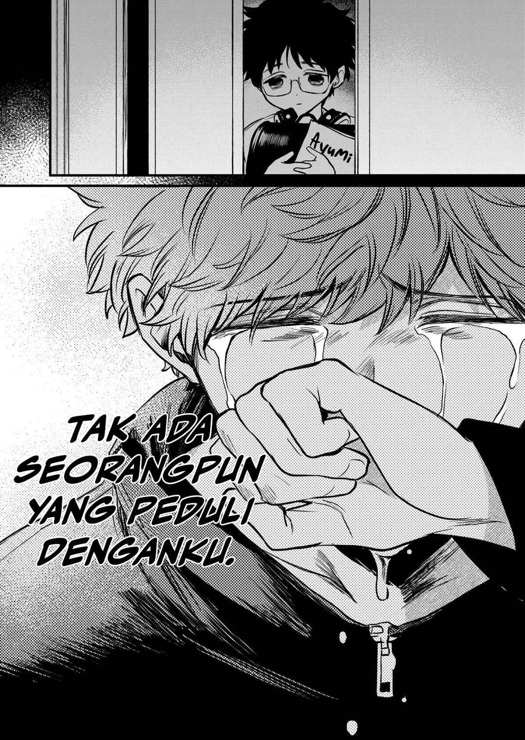 Killer in Love Chapter 25 - Page 14