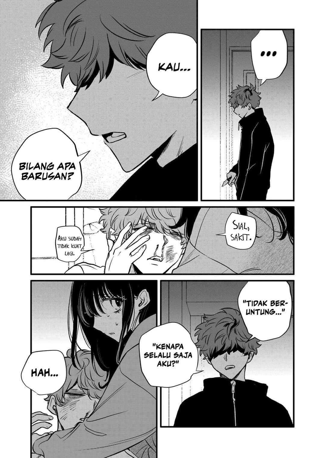 Killer in Love Chapter 25 - Page 19