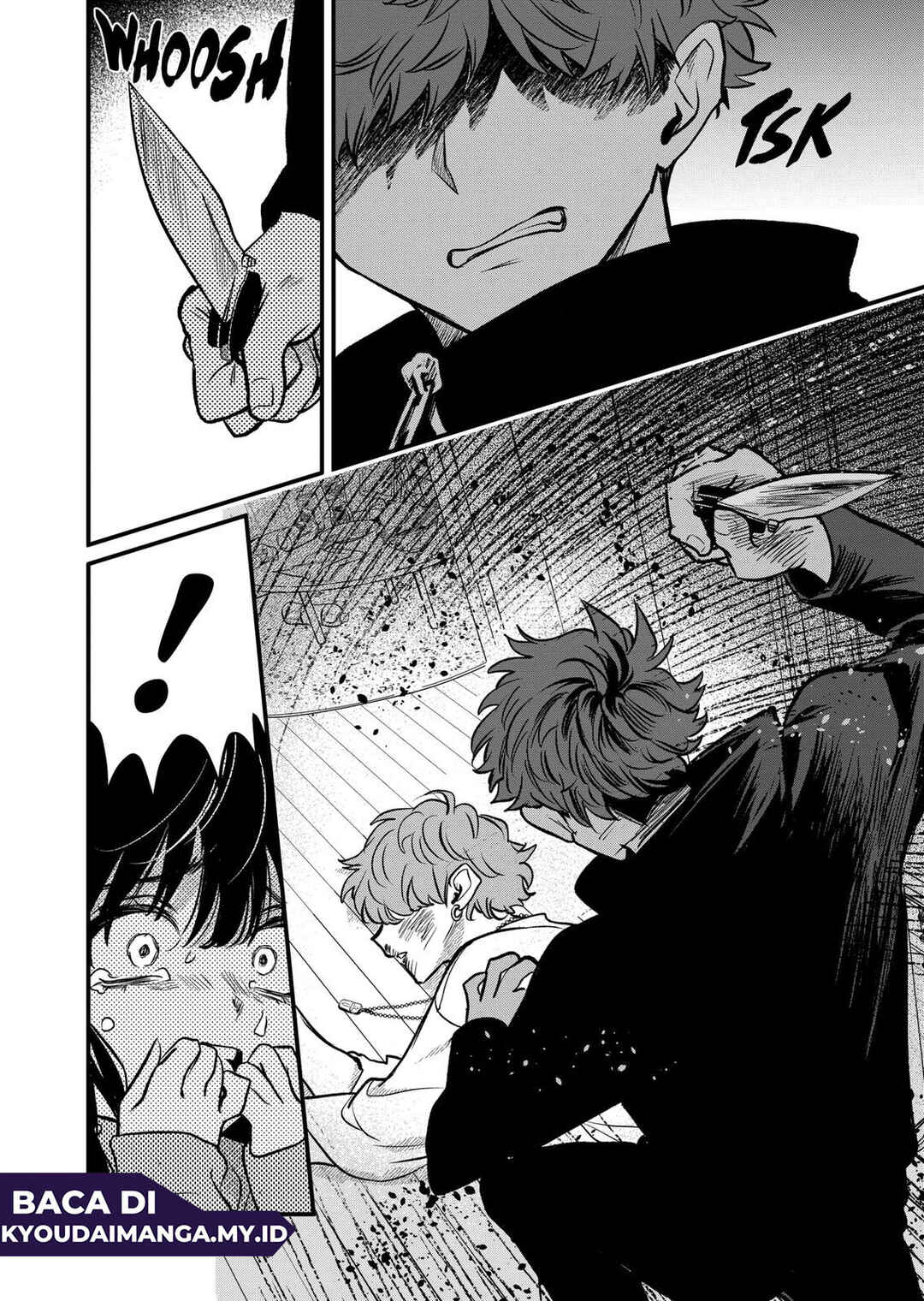Killer in Love Chapter 25 - Page 3