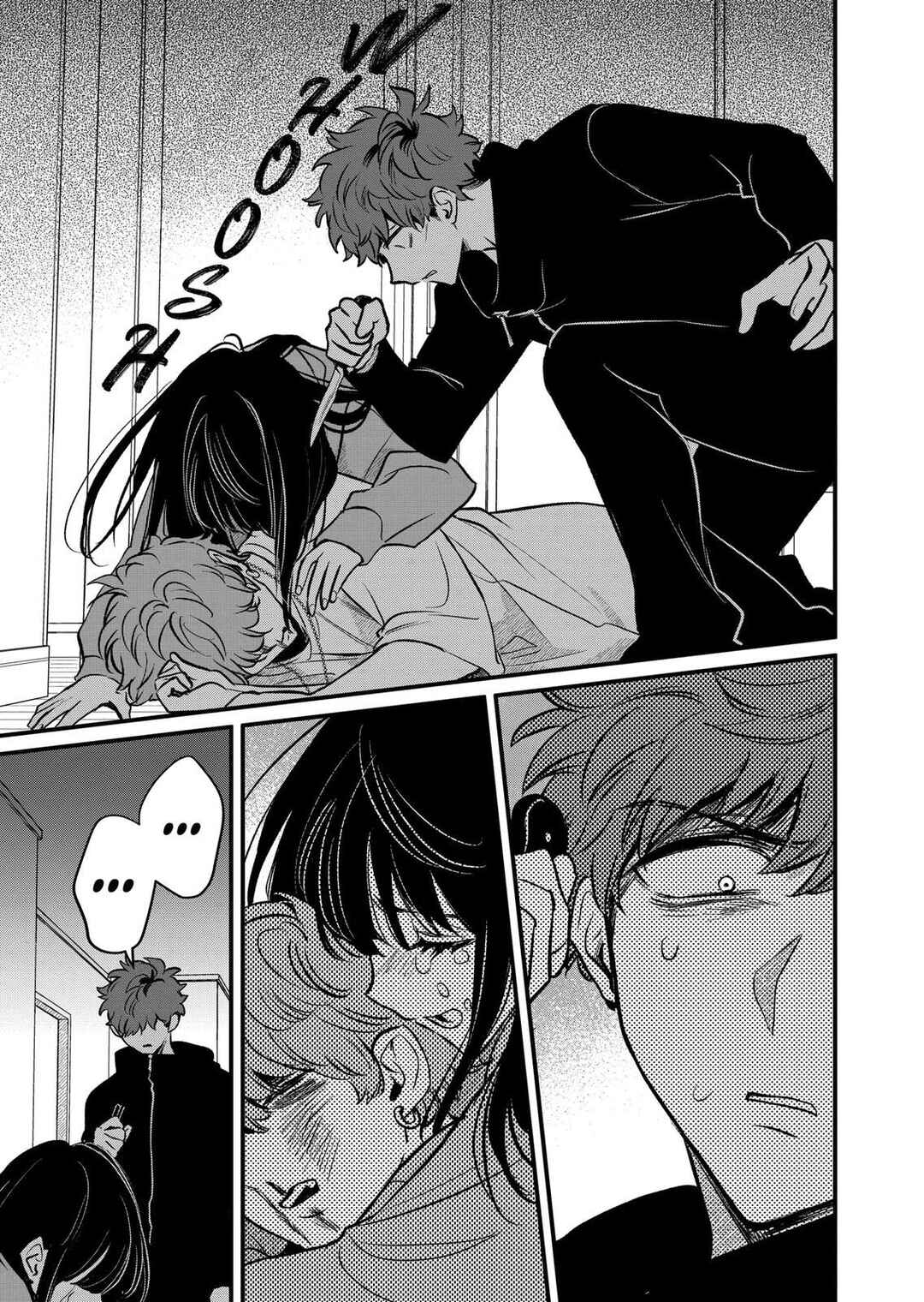 Killer in Love Chapter 25 - Page 5