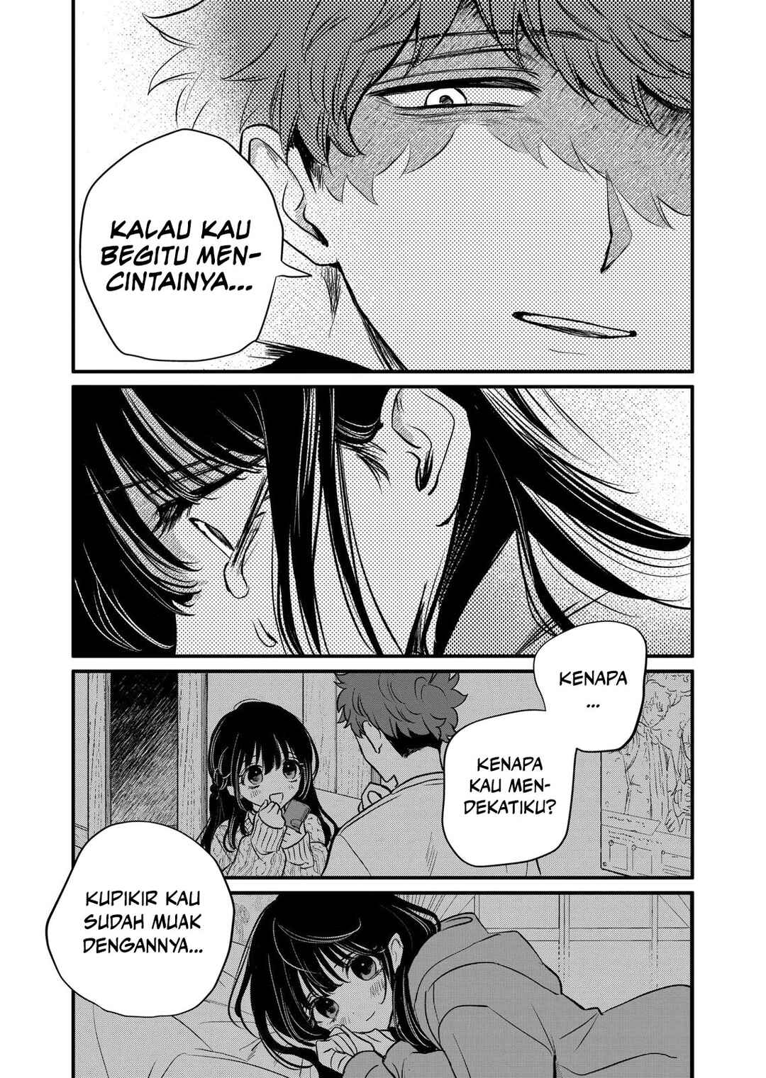 Killer in Love Chapter 25 - Page 7