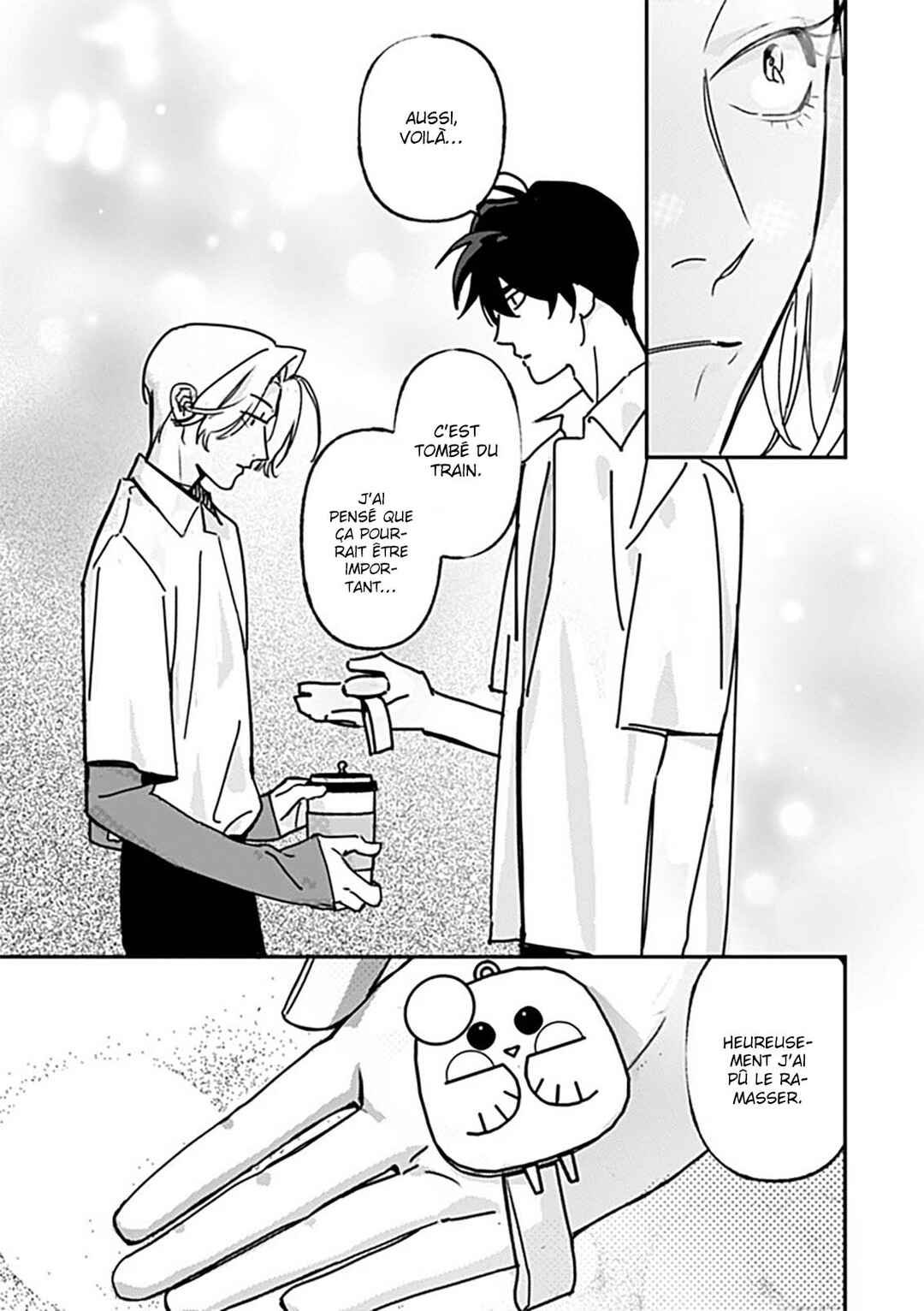 Hug Shite! Kaeru-san Chapter 2 - Page 17