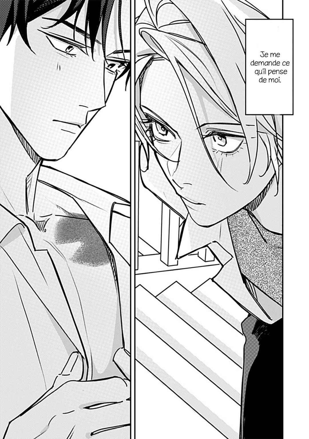 Hug Shite! Kaeru-san Chapter 2 - Page 3