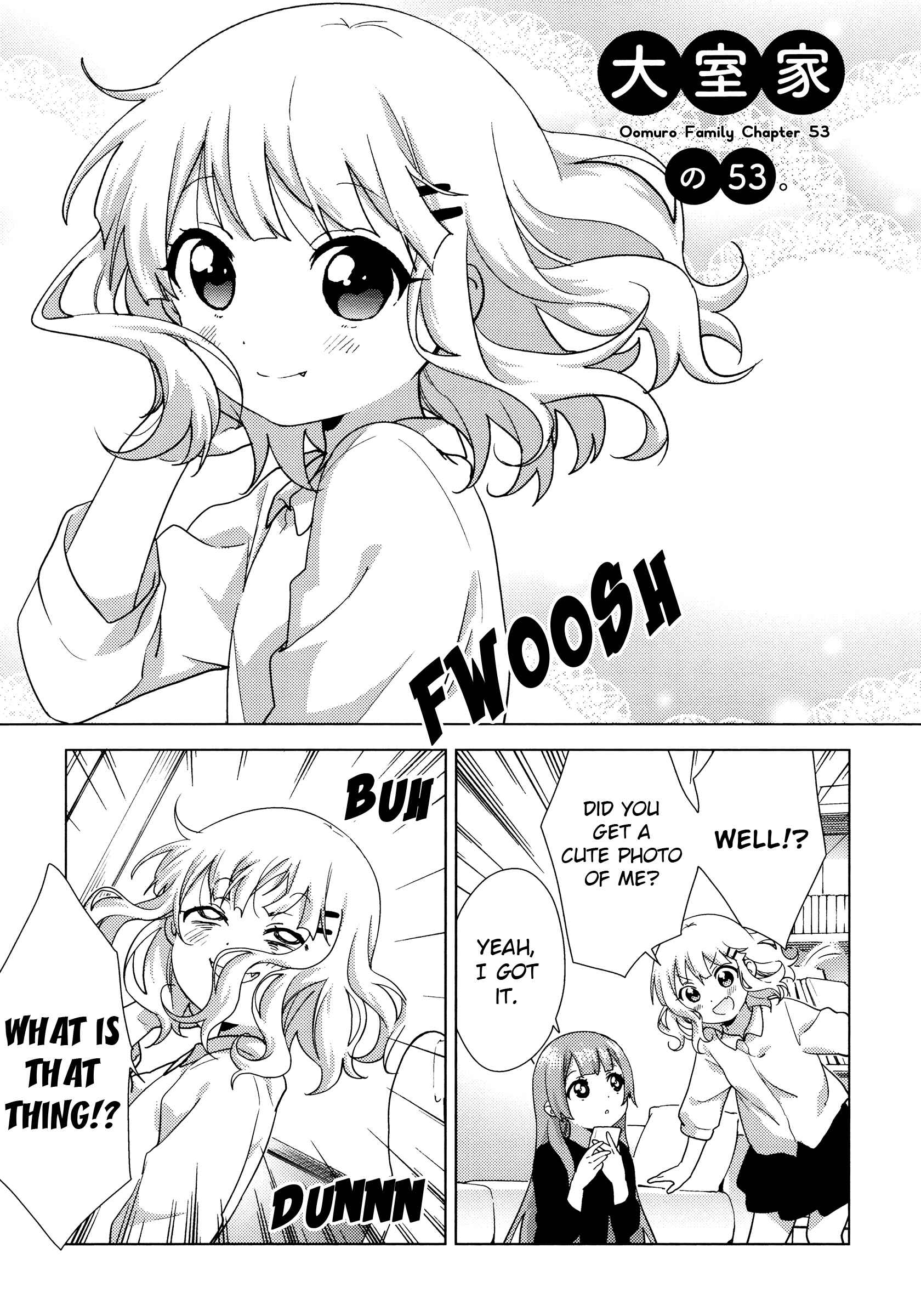 Oomuro-ke Chapter 53 - Page 1