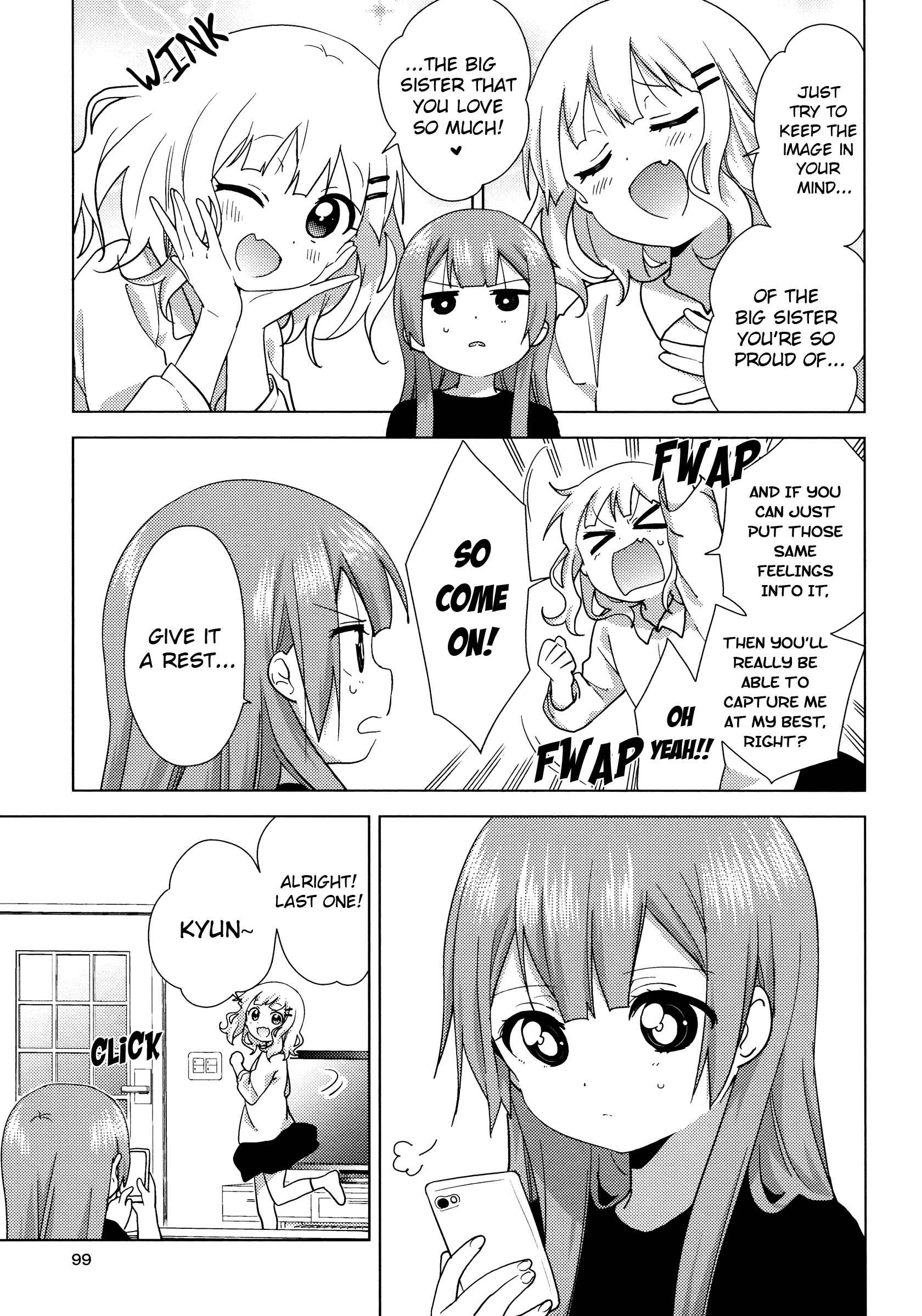 Oomuro-ke Chapter 53 - Page 5