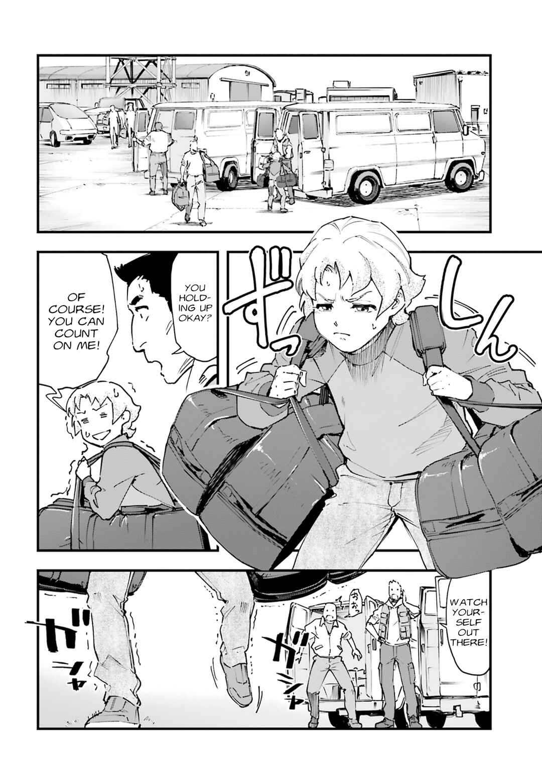 Mobile Suit Gundam: Silver Phantom -Gravure- Chapter 5 - Page 16