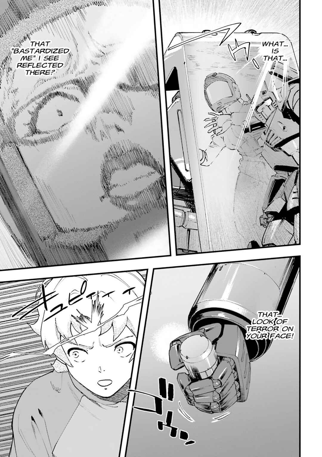 Mobile Suit Gundam: Silver Phantom -Gravure- Chapter 5 - Page 5