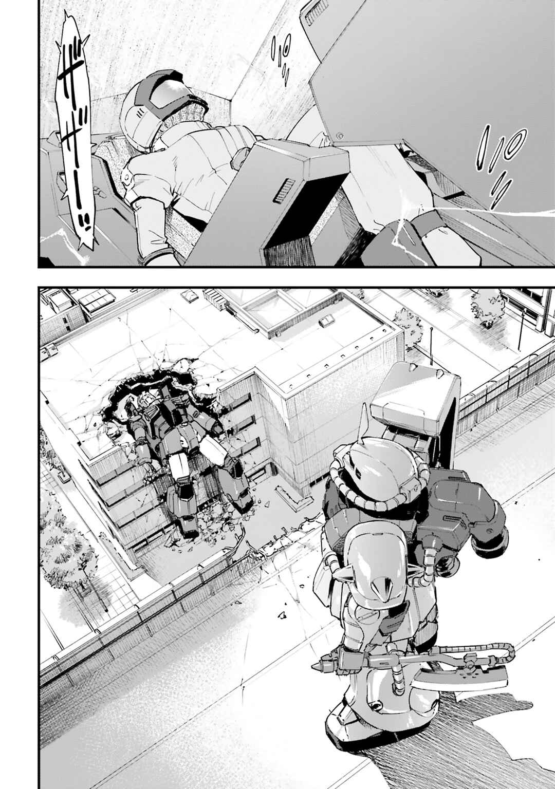 Mobile Suit Gundam: Silver Phantom -Gravure- Chapter 5 - Page 8