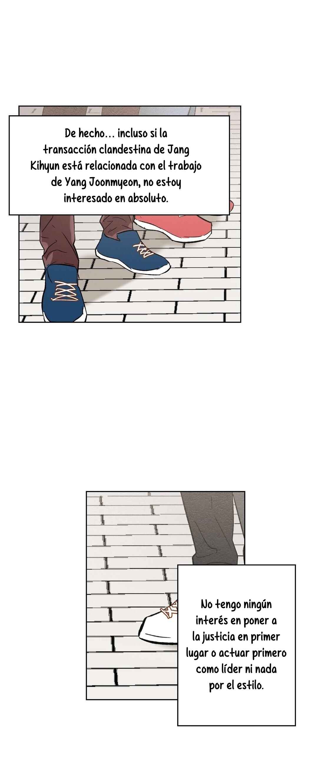 Dāng Bùliáng Lǎodà de Nánrén Chapter 47 - Page 25