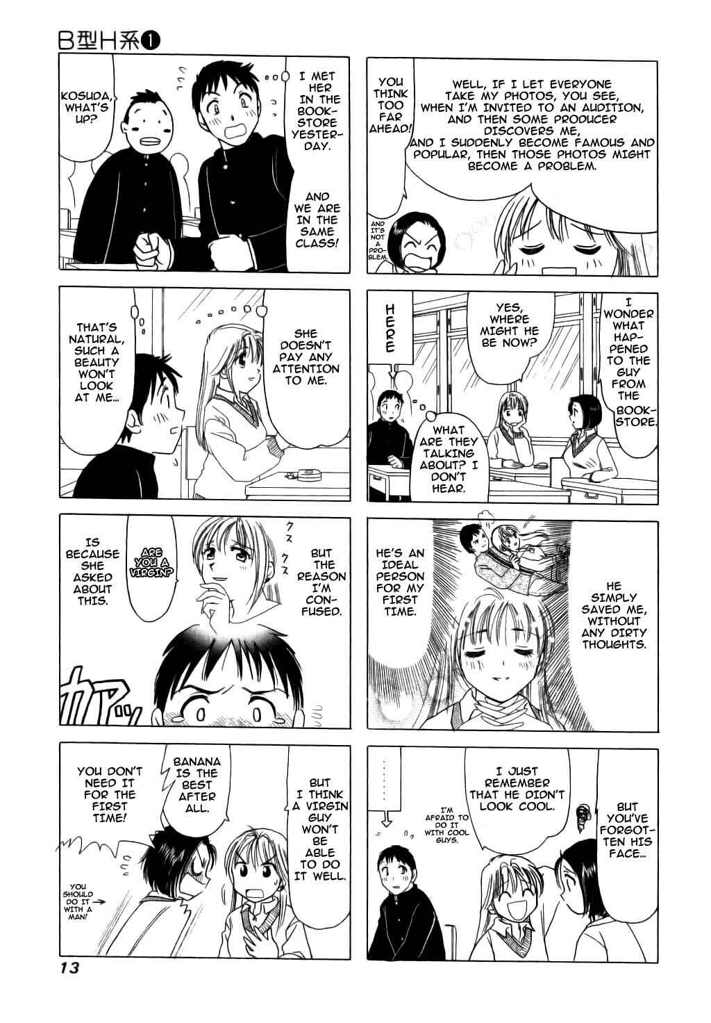 B Gata H Kei Chapter 2 - Page 3