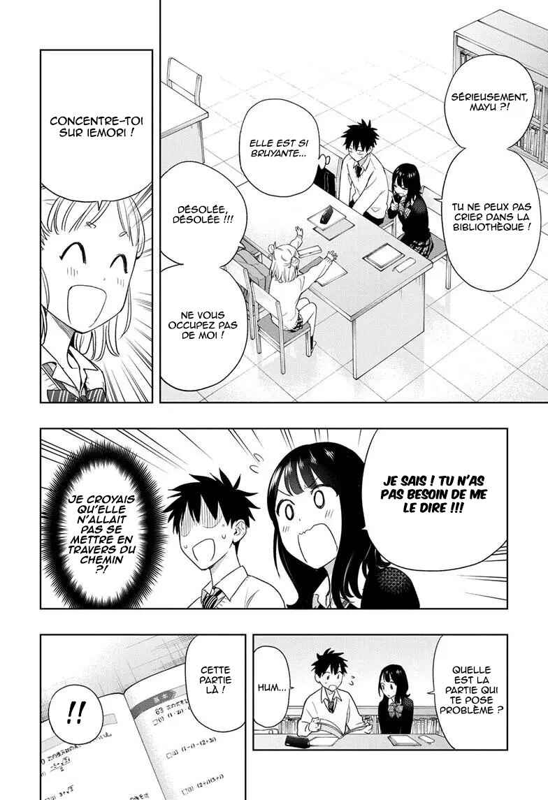 Himaten! Chapter 13 - Page 11