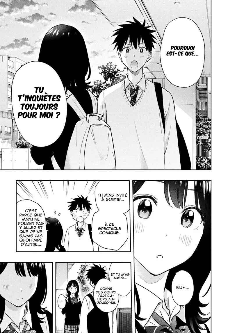 Himaten! Chapter 13 - Page 18