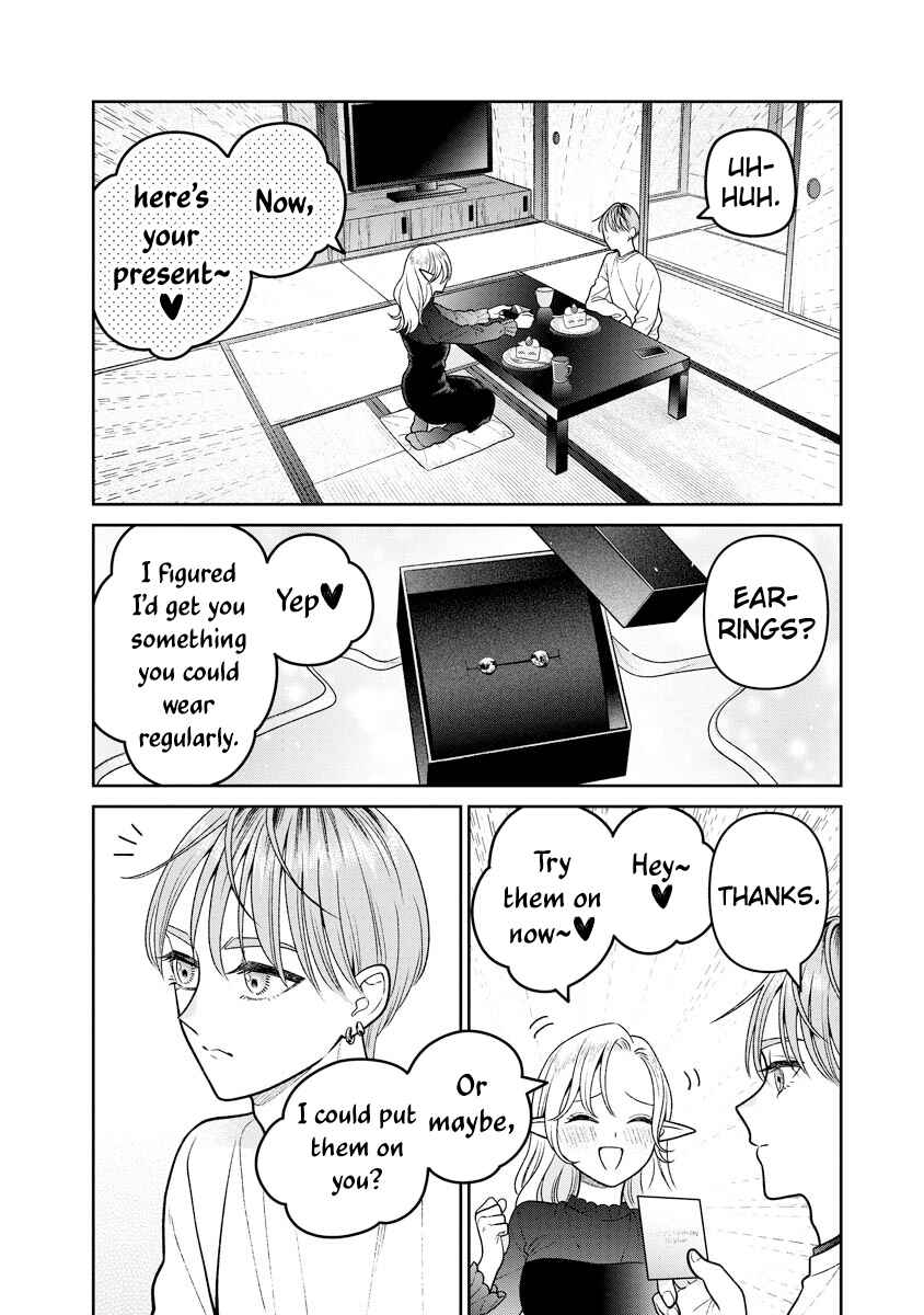 Miboujin Elf no Kanamori-san Chapter 14 - Page 15