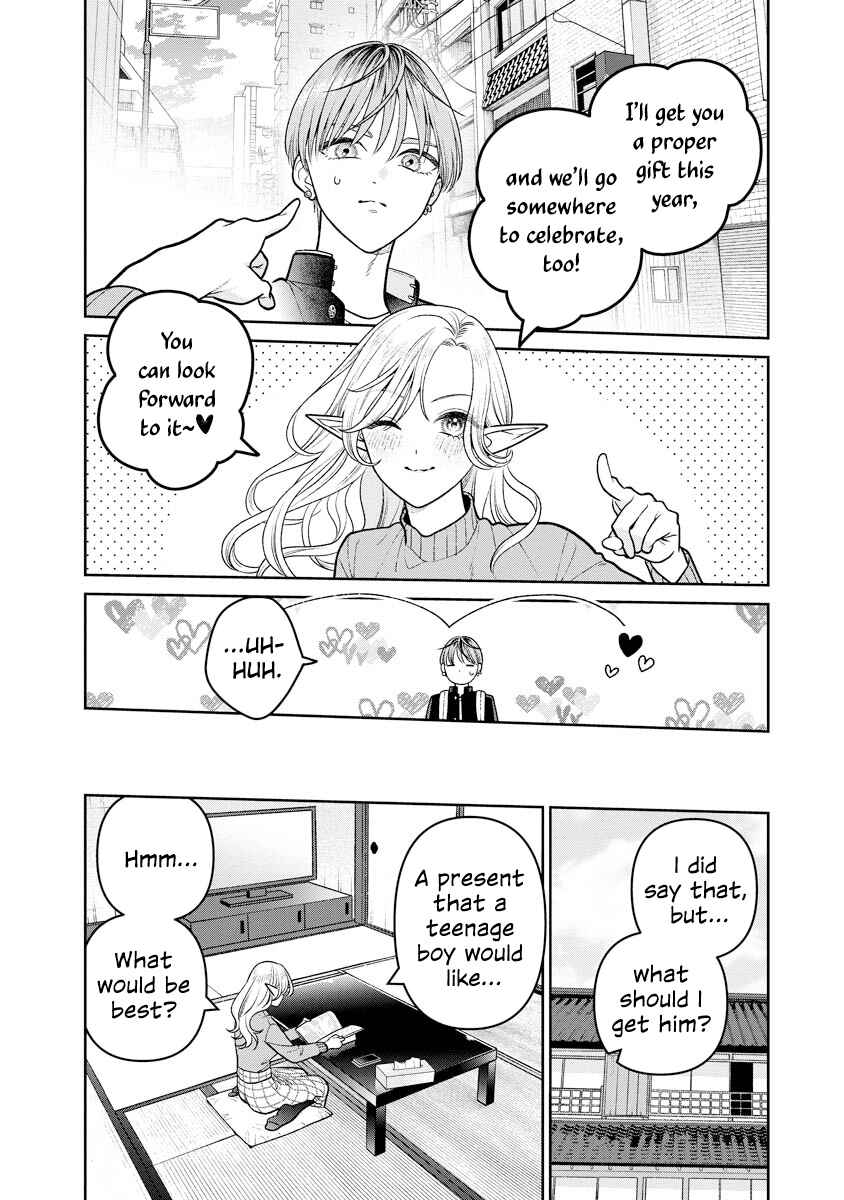 Miboujin Elf no Kanamori-san Chapter 14 - Page 3