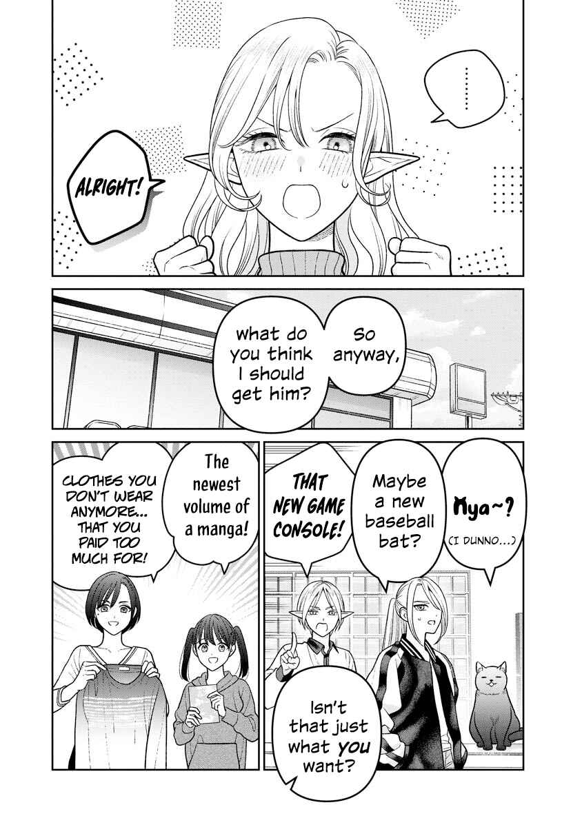 Miboujin Elf no Kanamori-san Chapter 14 - Page 6
