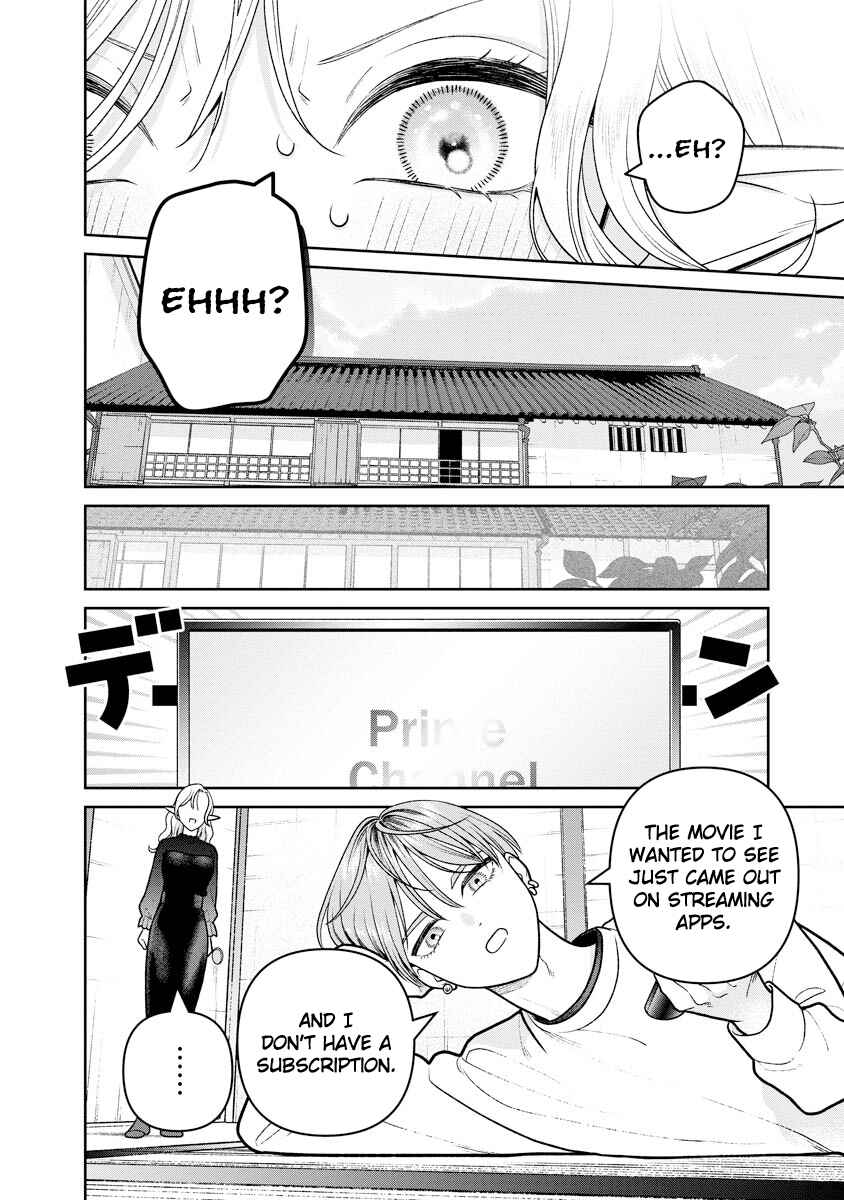 Miboujin Elf no Kanamori-san Chapter 14 - Page 9