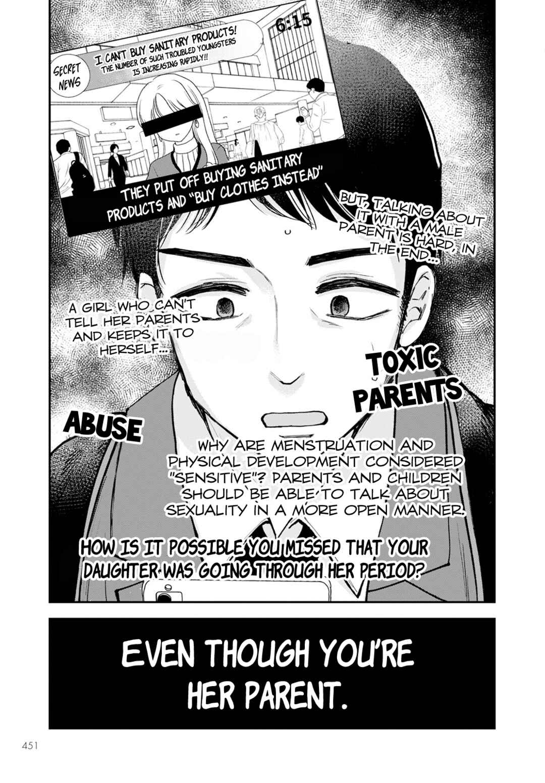 Hina no Mama ja Dame desu ka? Chapter 16 - Page 11