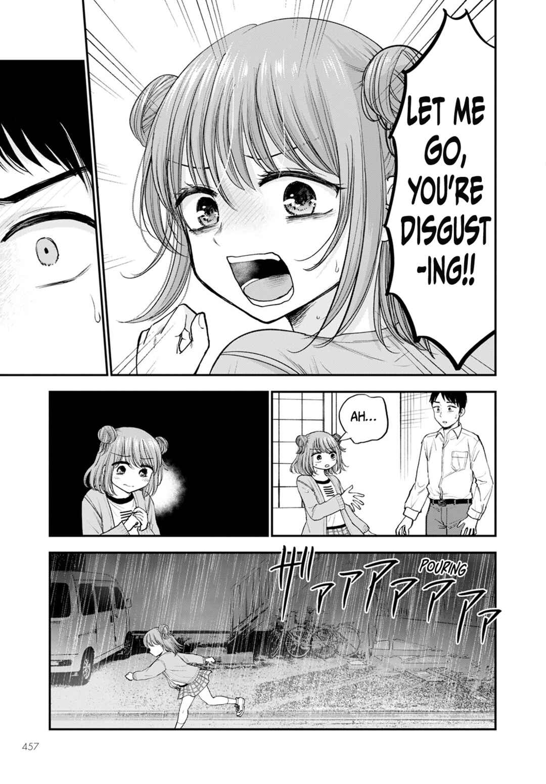 Hina no Mama ja Dame desu ka? Chapter 16 - Page 17