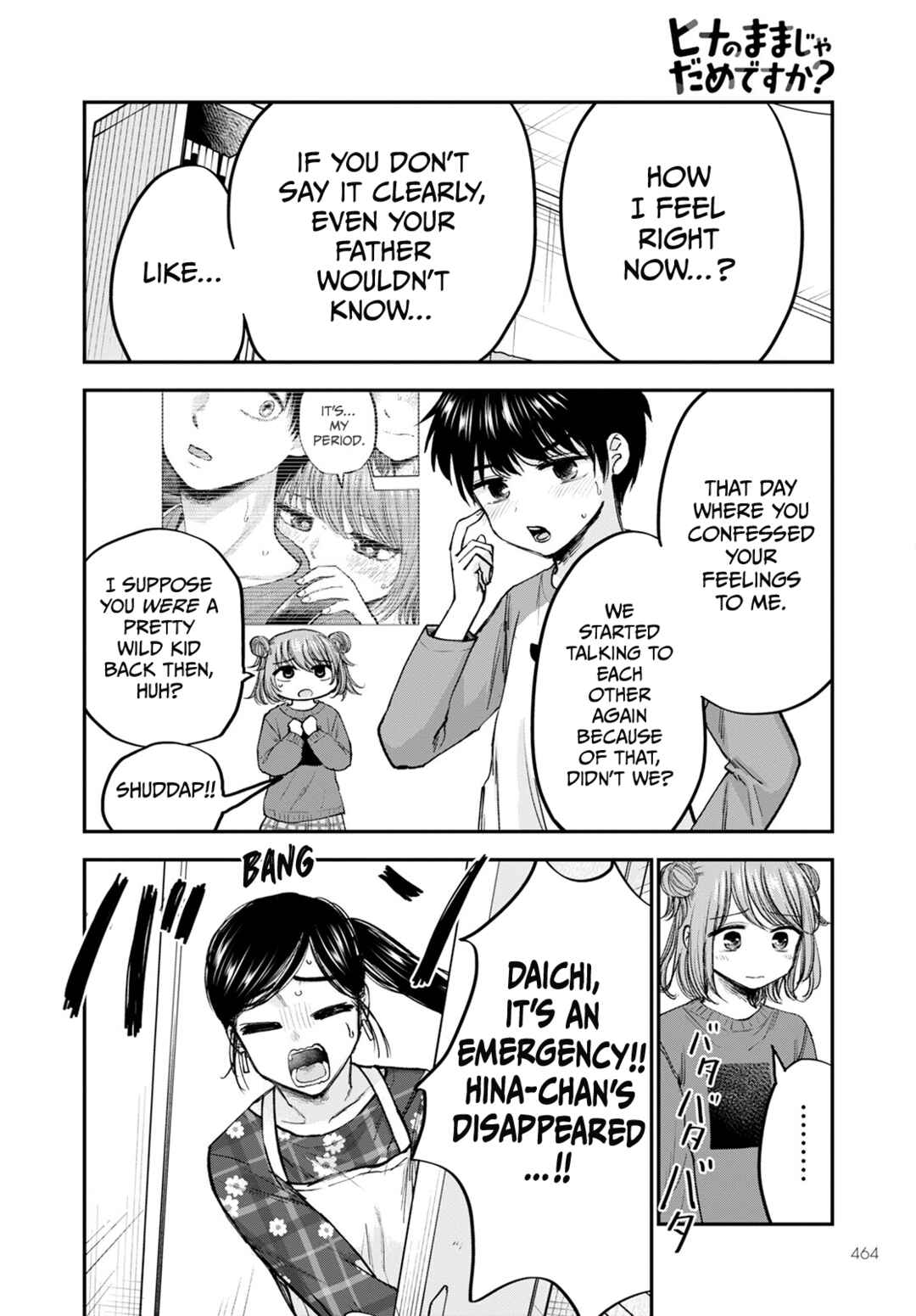 Hina no Mama ja Dame desu ka? Chapter 16 - Page 24
