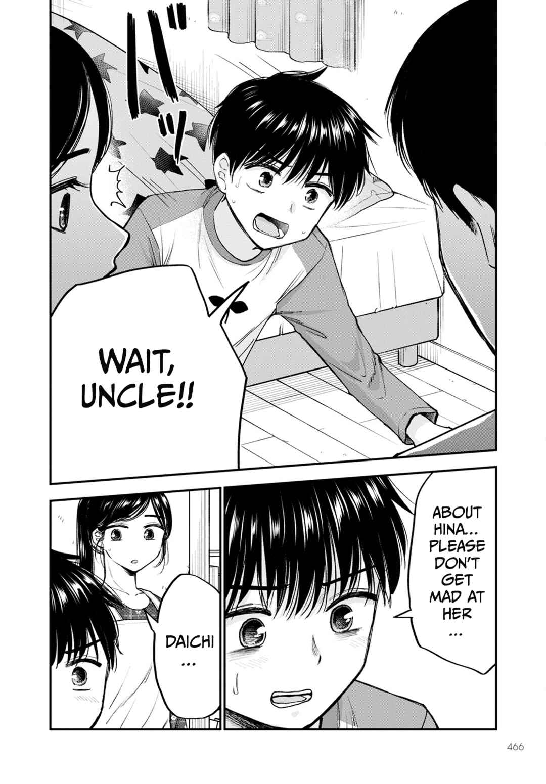 Hina no Mama ja Dame desu ka? Chapter 16 - Page 26