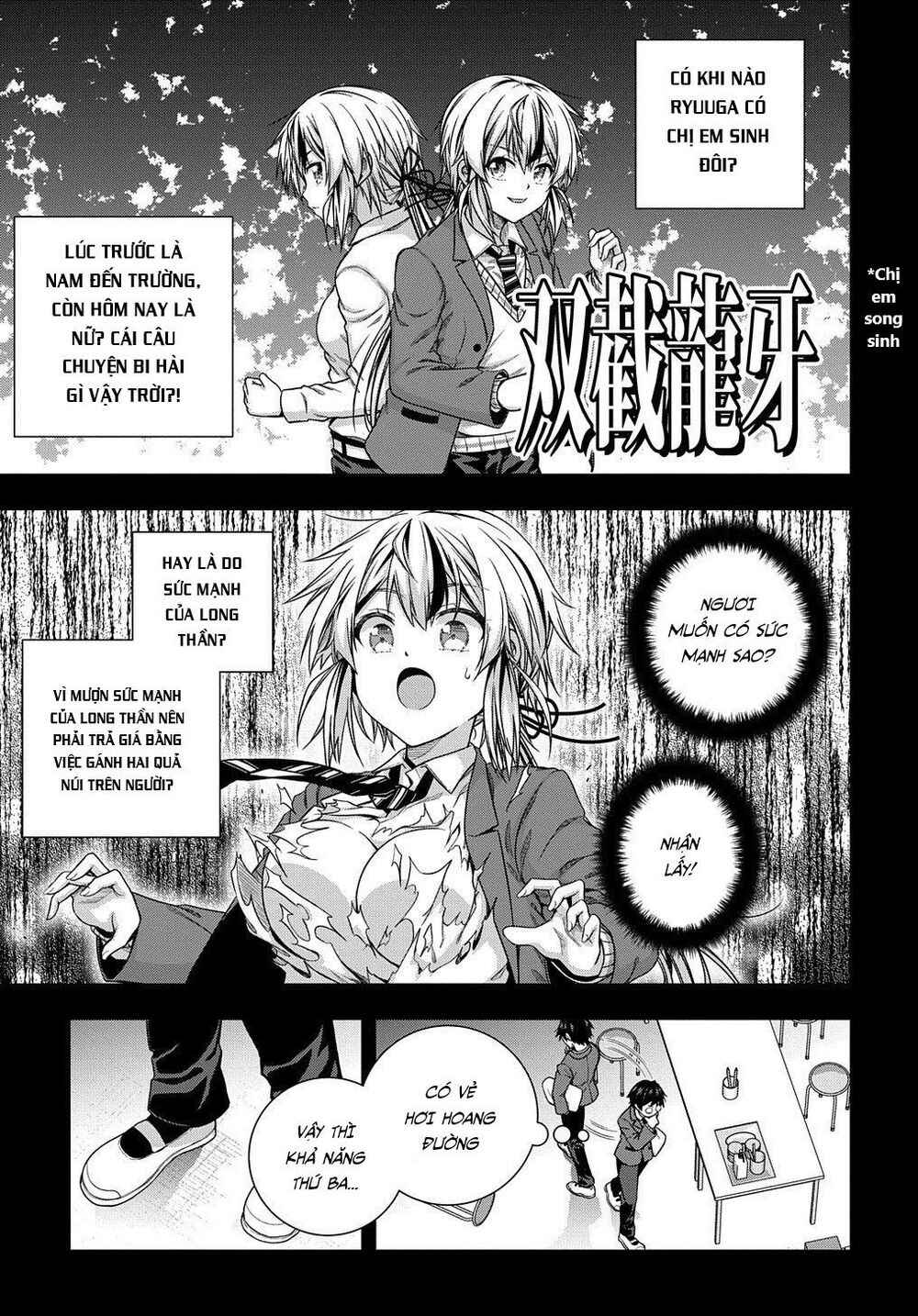 Yuujin Character wa Taihen desu ka? Chapter 6 - Page 10