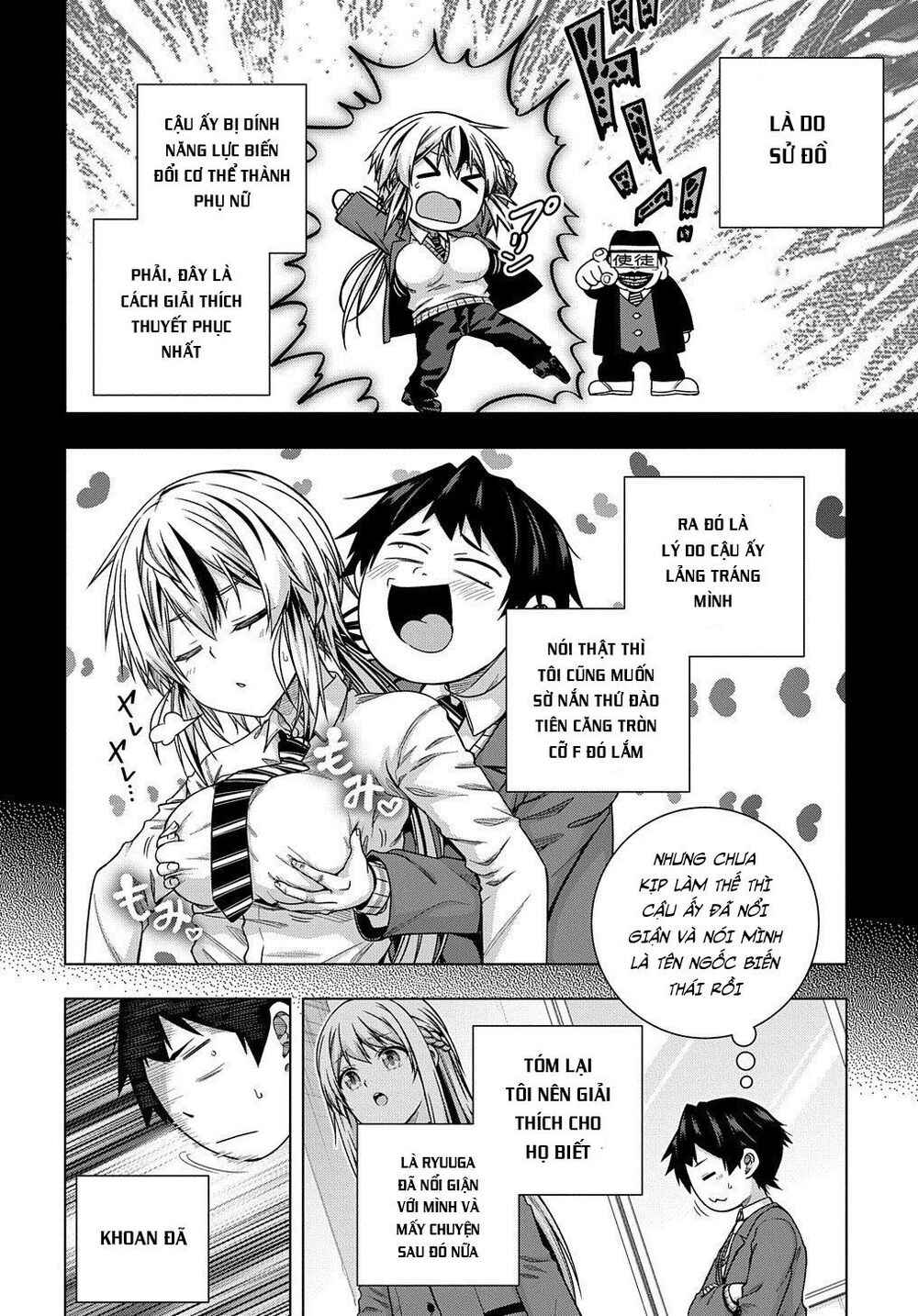 Yuujin Character wa Taihen desu ka? Chapter 6 - Page 11