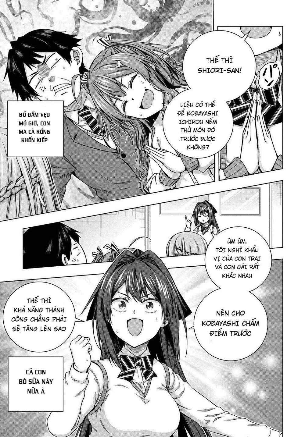 Yuujin Character wa Taihen desu ka? Chapter 6 - Page 16