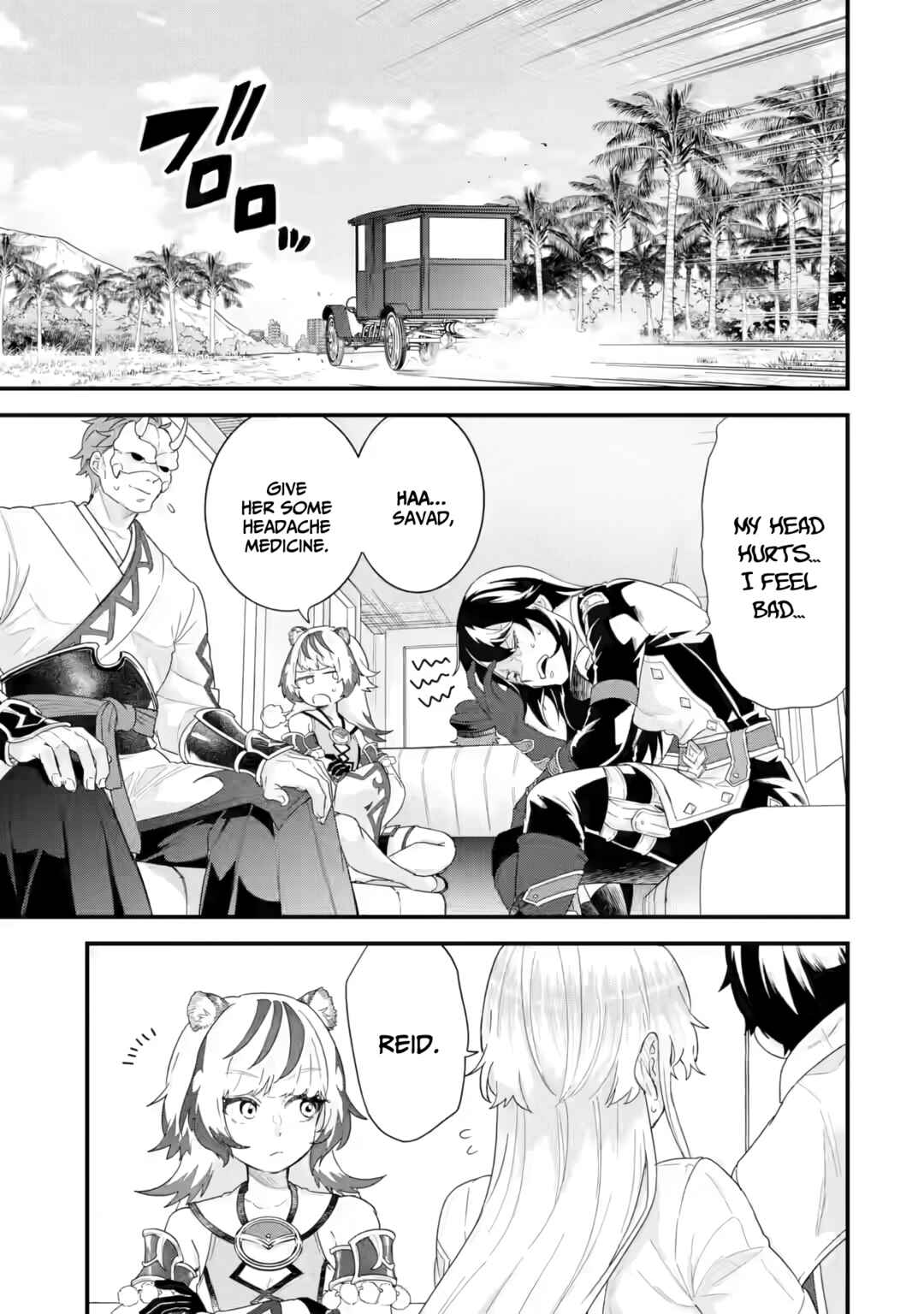 Eiyuu to Kenja no Tensei Kon Chapter 25 - Page 2