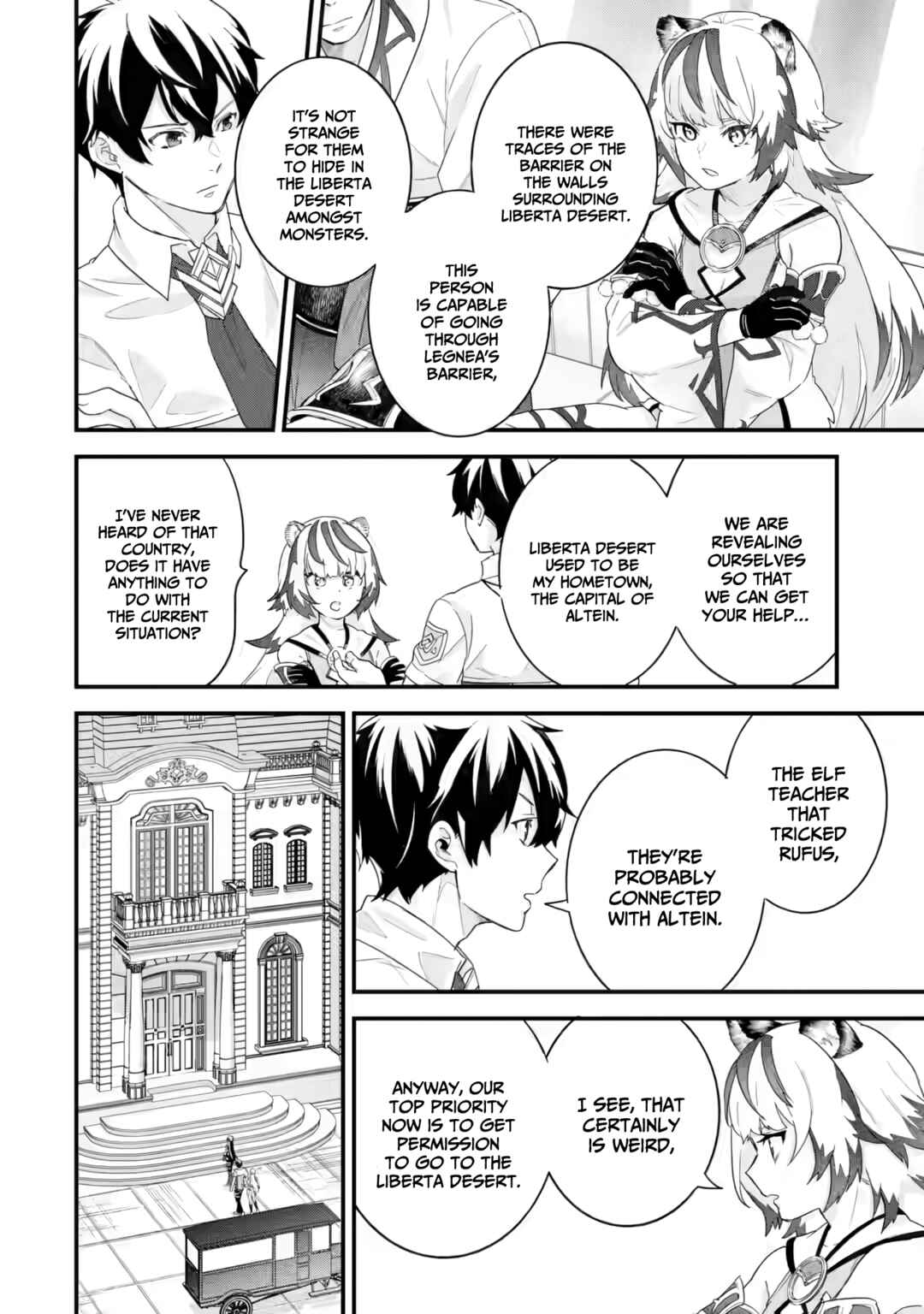 Eiyuu to Kenja no Tensei Kon Chapter 25 - Page 25