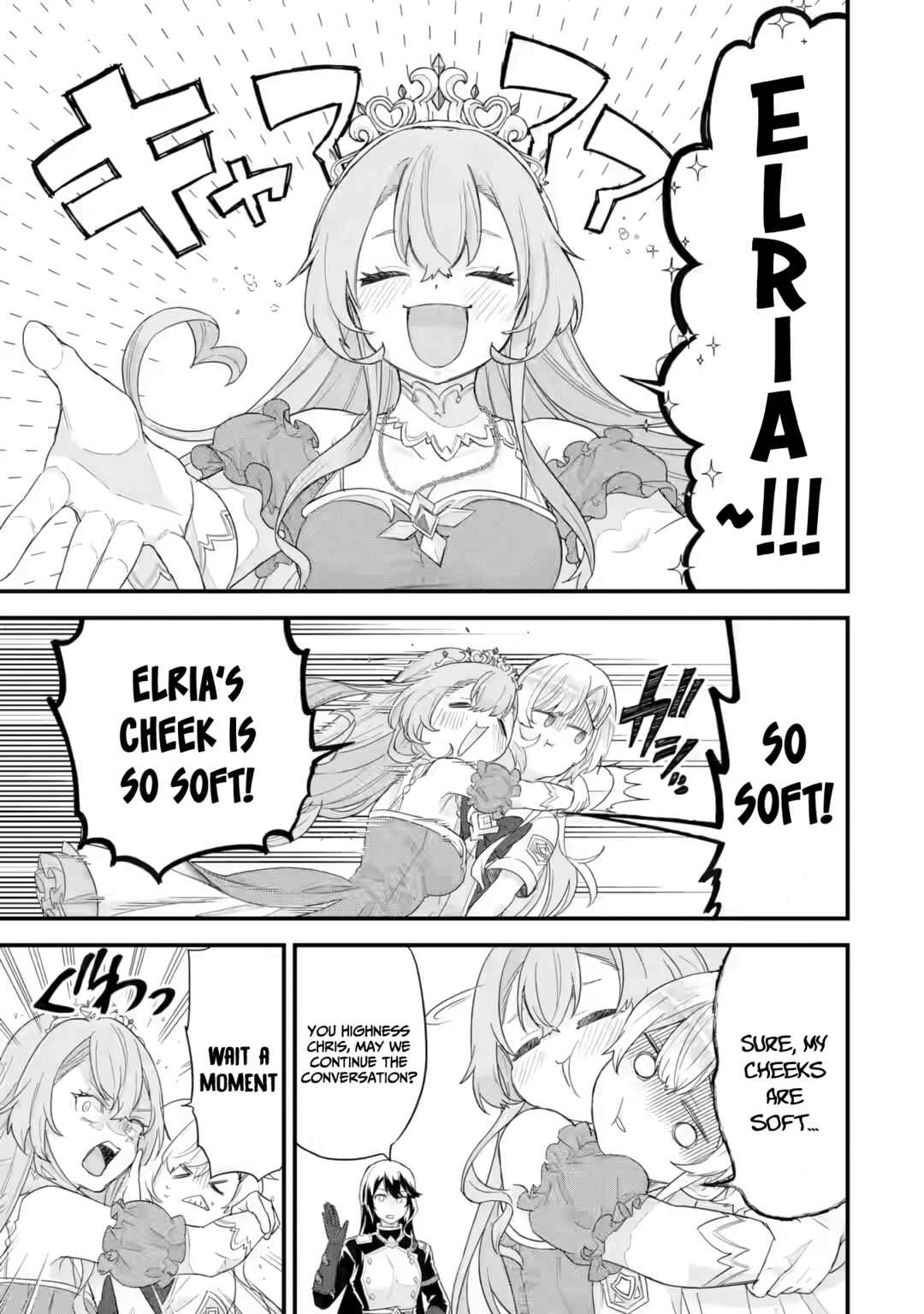 Eiyuu to Kenja no Tensei Kon Chapter 25 - Page 26