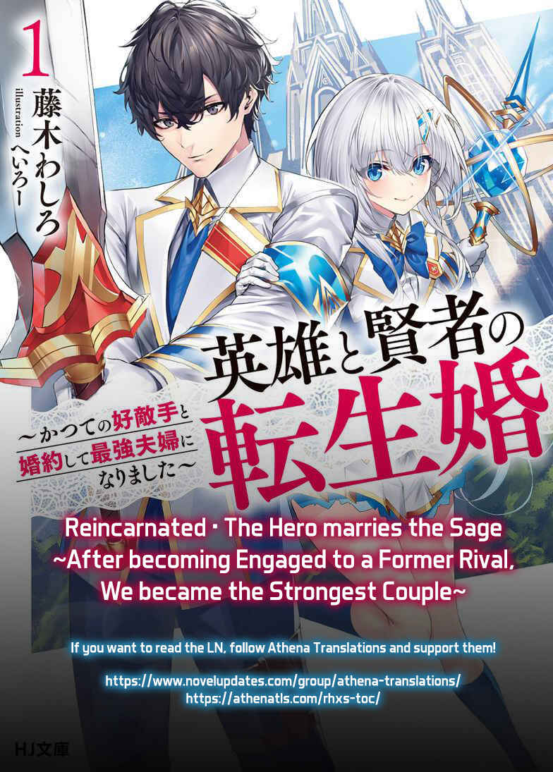 Eiyuu to Kenja no Tensei Kon Chapter 25 - Page 36