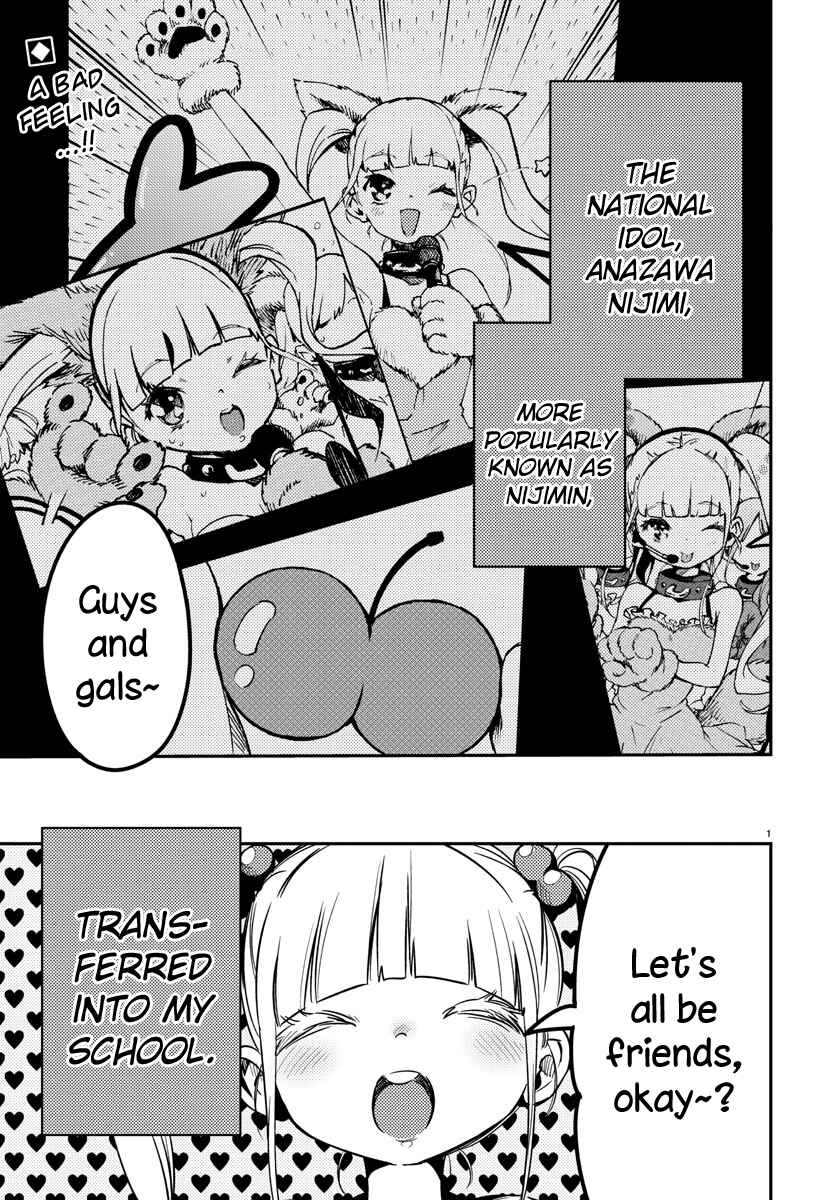 Magical Girl Site Chapter 13 - Page 1