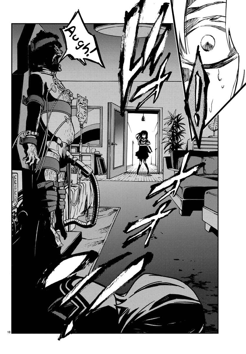 Magical Girl Site Chapter 13 - Page 18