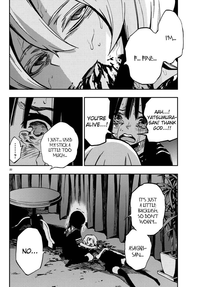 Magical Girl Site Chapter 13 - Page 20