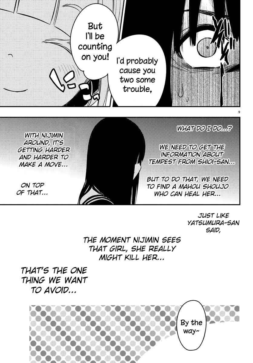Magical Girl Site Chapter 13 - Page 9