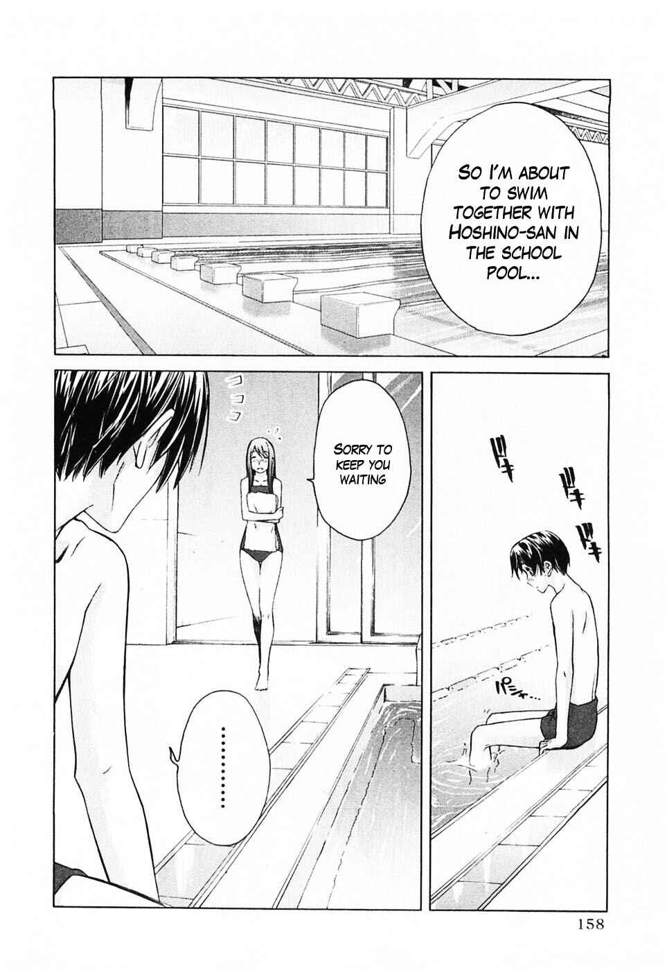KimiKiss: Various Heroines Chapter 44 - Page 11
