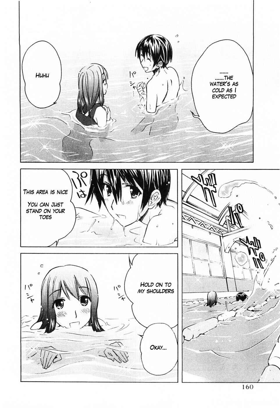 KimiKiss: Various Heroines Chapter 44 - Page 13