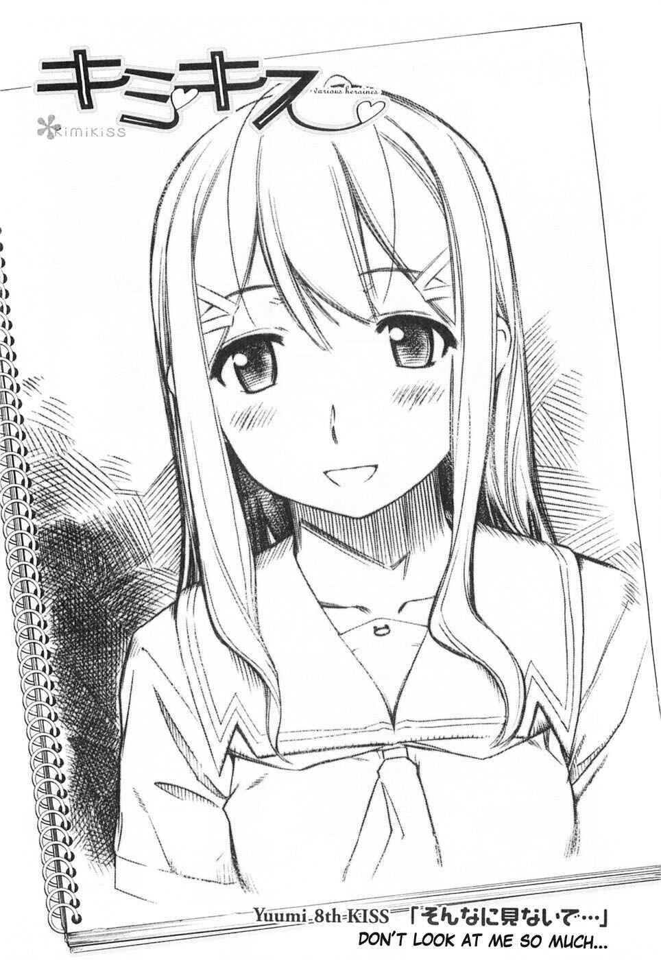 KimiKiss: Various Heroines Chapter 44 - Page 3