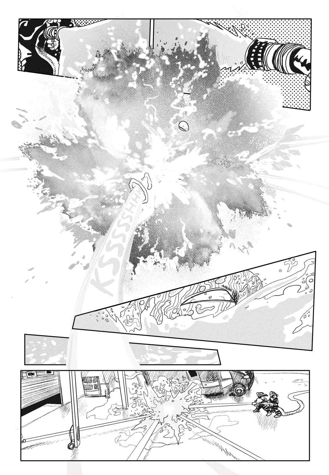 Dog Nigga Chapter 65 - Page 21