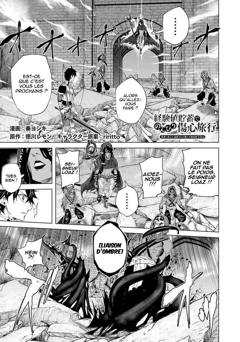 Keikenchi Chochiku de Nonbiri Shoushin Ryokou ~Yuusha to Koibito ni Tsuihou Sareta Senshi no Mujikaku Zamaa~ Chapter 37 - Page 2