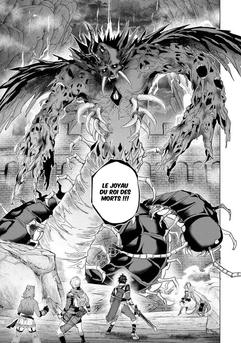 Keikenchi Chochiku de Nonbiri Shoushin Ryokou ~Yuusha to Koibito ni Tsuihou Sareta Senshi no Mujikaku Zamaa~ Chapter 37 - Page 23
