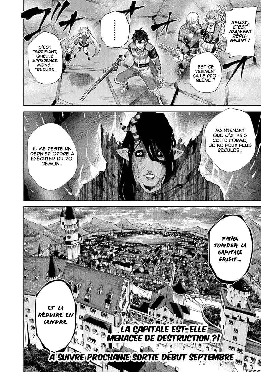 Keikenchi Chochiku de Nonbiri Shoushin Ryokou ~Yuusha to Koibito ni Tsuihou Sareta Senshi no Mujikaku Zamaa~ Chapter 37 - Page 24