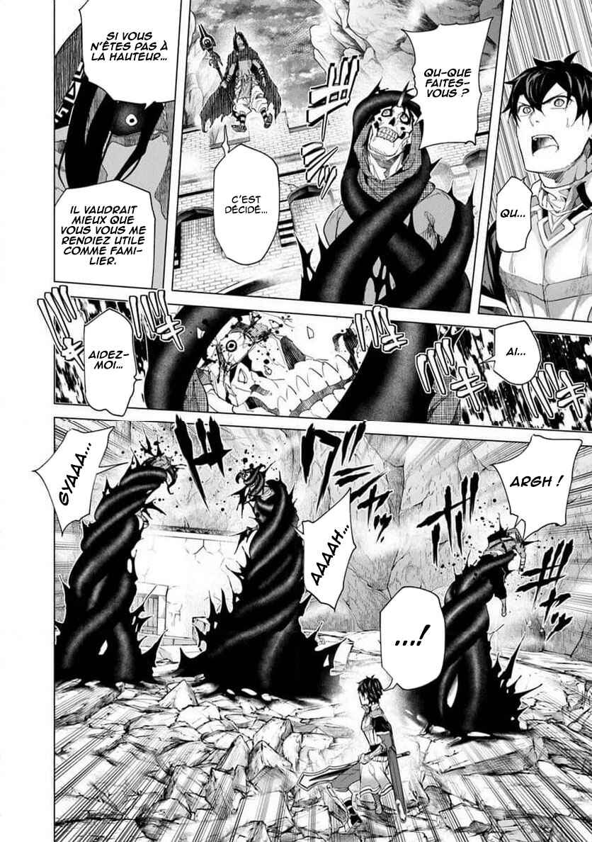 Keikenchi Chochiku de Nonbiri Shoushin Ryokou ~Yuusha to Koibito ni Tsuihou Sareta Senshi no Mujikaku Zamaa~ Chapter 37 - Page 3